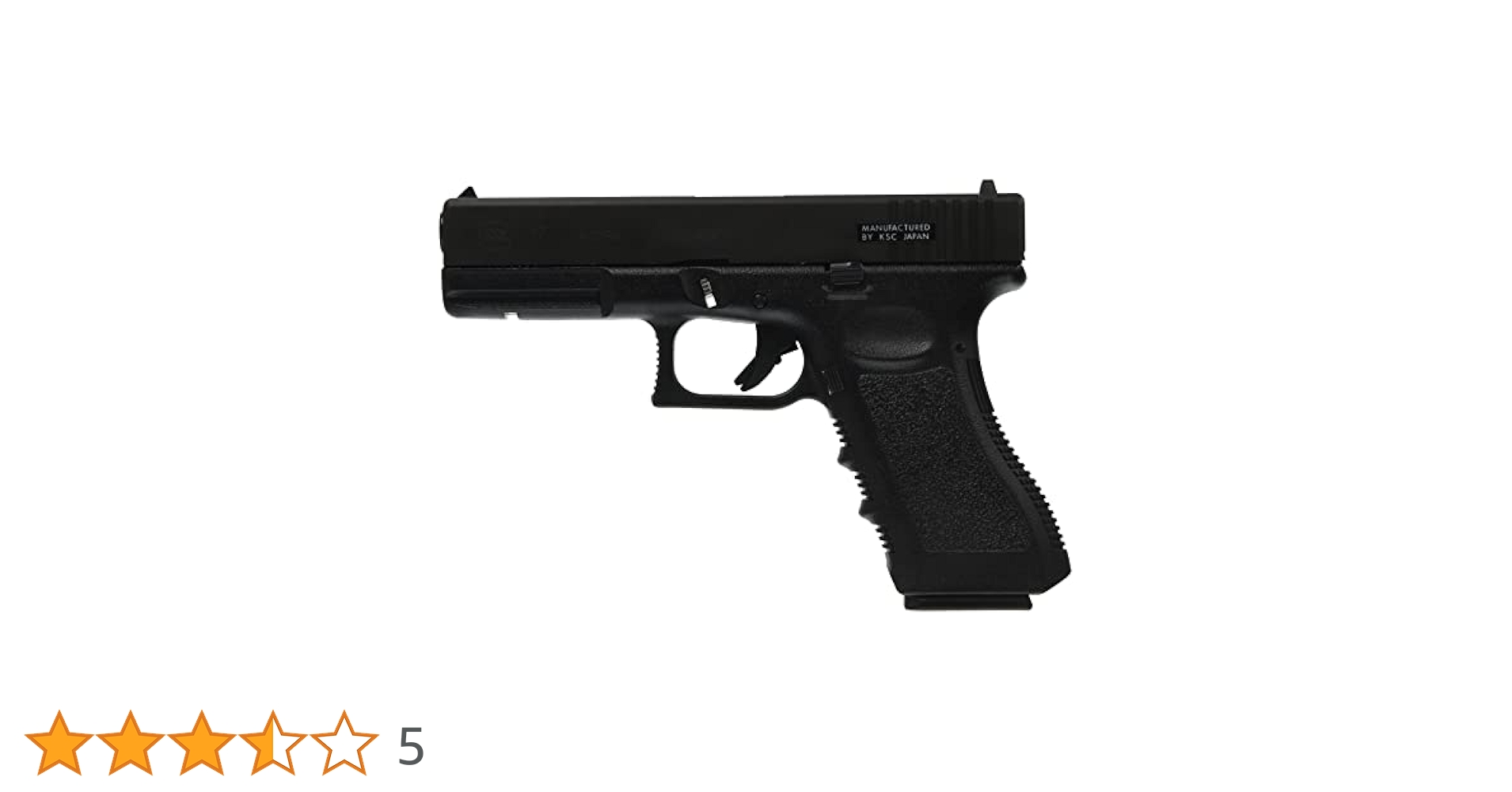 Amazon | KSC G17 スライド ヘビーウェイト 18歳以上ガスブロー