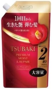 Premium Moist Repair Conditioner Refill pack for Tsubaki 600ml