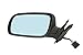 Produktbild Alkar 6125502 Außenspiegel