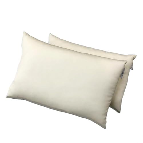 洗える もっちりふわふわ枕 43cm×63cm2ヶセット [0403]