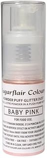 Sugarflair Powder Puff Glitter Dust (Non-Aerosol) - Valentine Red 10 Gram