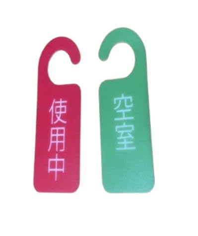 hAv[g hAmuv[g ݂艺 gp   c  2Zbg doanobp2k