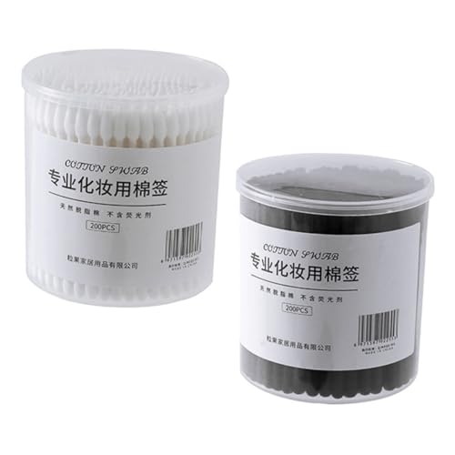 Beatifufu 2 コットン スティック メイク アップ 顔用 耳 クリーニング つぼみ?? コットン チップ メイク コットン 綿棒 黒 耳 プラグ コットン 綿棒 メイク用 コットン 綿棒 用