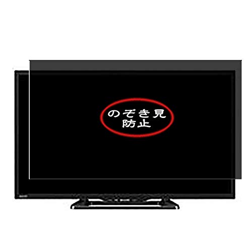 aquos lc-32e40」の人気商品一覧 | 安い商品を通販サイトから