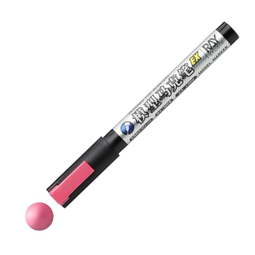 モデル EX スーパーメタルマーカーペン 手作り 金属着色 補修ペン DIY用品 防水反射光沢メタリックマーカー 塗るだけでメッキ 高光沢液体クロムペイントメタリックロボットのプラモデル、カーモデル、飛行機のプラモデルに最適です