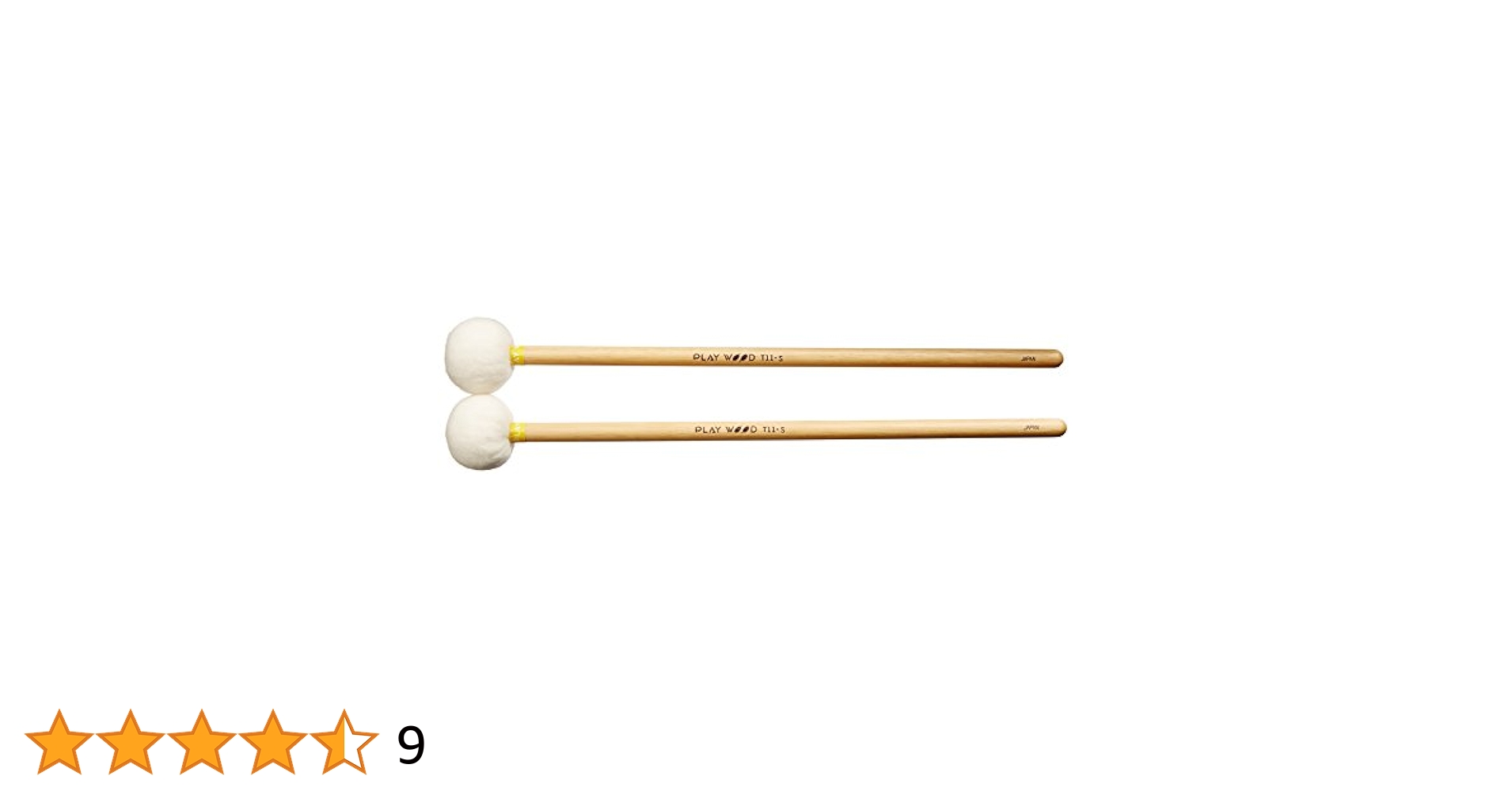 【おまけ付き特価】PLAYWOOD ティンパニマレット T-2BQ＋レアマレット Amazon | PLAY WOOD ティンパニマレット T-11 (S ソフト