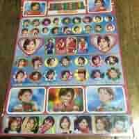 モーニング娘。　吉澤ひとみ　ホウルズボウル　サイン入りトランプボウルズボールBB モーニング娘。 吉澤ひとみ ホウルズボウル サイン入りトランプ