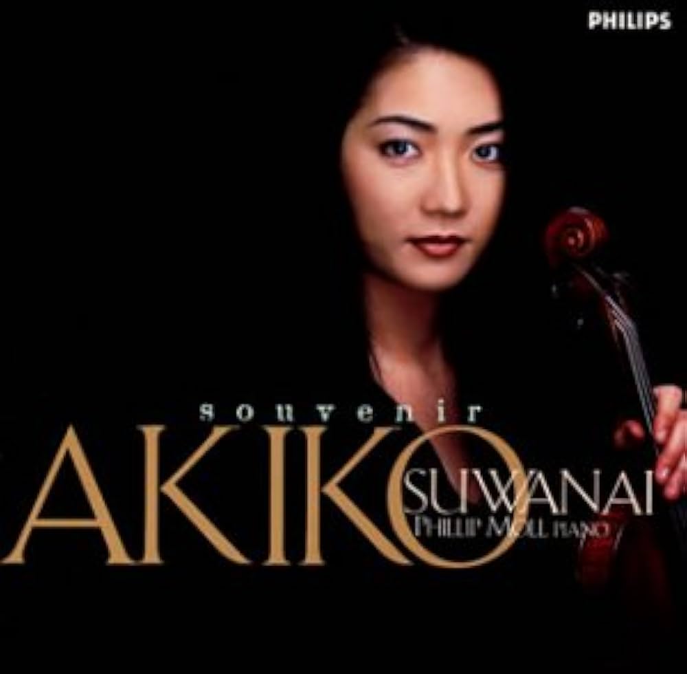 【売約済】諏訪内晶子／メロディ Amazon.co.jp: メロディ: ミュージック