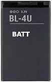  Batt Akku kompatibel mit Nokia BL4U BL 4U BL-4U 3120 5530 8800 E66 E75 900mAh