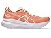 Produktbild ASICS Herren Gel-Kayano 31 Sneaker, Multicolor, 45 EU