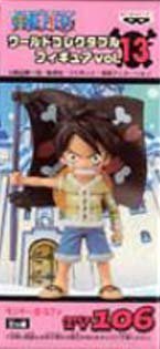 ONE PIECE ワンピース ワールドコレクタブルフィギュア vol.13 TV106　モンキー・Ｄ・ルフィ Amazon.co.jp: ワンピース ワールドコレクタブルフィギュア vol.13