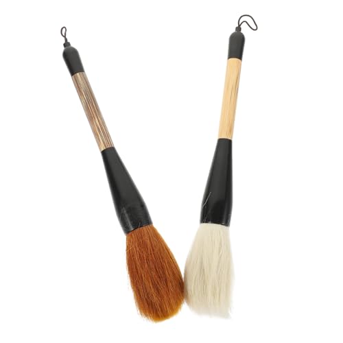 Healeved 2 Ηp卆M `IȏߕM 炩ȎSn yʌgщ\ K␅ʉ