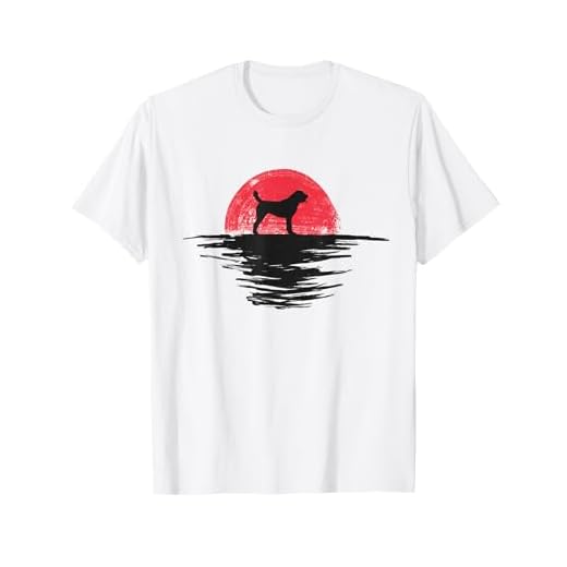 Zentralasiatischer Schäferhund T-Shirt für Hundefans