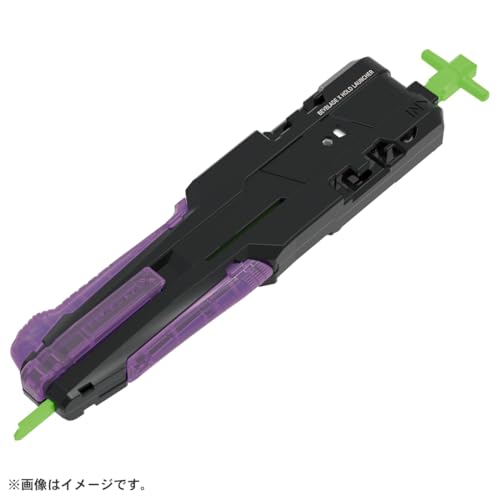 Image of Beyblade X Beyblade X UX-09 Starter Samurai Saber 2-70L