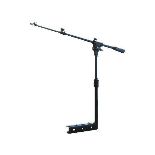 Quik Lok Fully Adjustable Telescopic Mic Boom (Z-728AM)