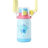 SANTECO 水筒 子供用 3WAY ストロー付き 500ml コップ飲み 真空断熱 直飲 魔法瓶 広口 316ステンレススチール スポーツドリンク対応 炭酸対応 スポーツボトル キッズ (象)