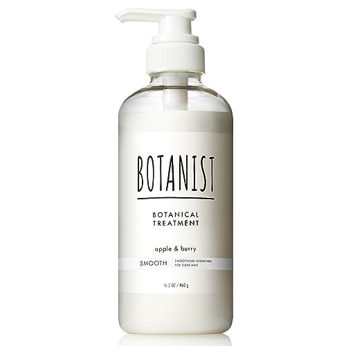 BOTANIST ボタニスト | トリートメント スムース 460g