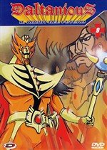  Daltanious (eps. 33-36) Volume 09