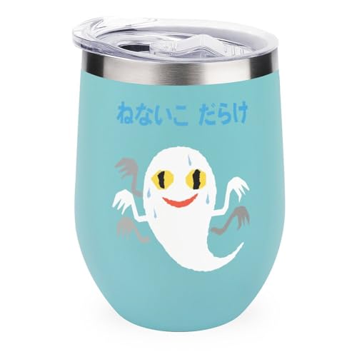 ���k�J�b�v �˂Ȃ������ꂾ ���C���^���u���[ �}�O�J�b�v ���@�r ���� U���^ �^��f�M �W�t�� �X�e�����X�� �R�[�q�[�J�b�v �ۉ��ۗ� �܂ق��т� �R��h�~ ���s �J�[�p�i ������ ������� �a���� ���蕨 350ML