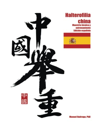 Halterofilia china: maestría técnica y entrenamiento