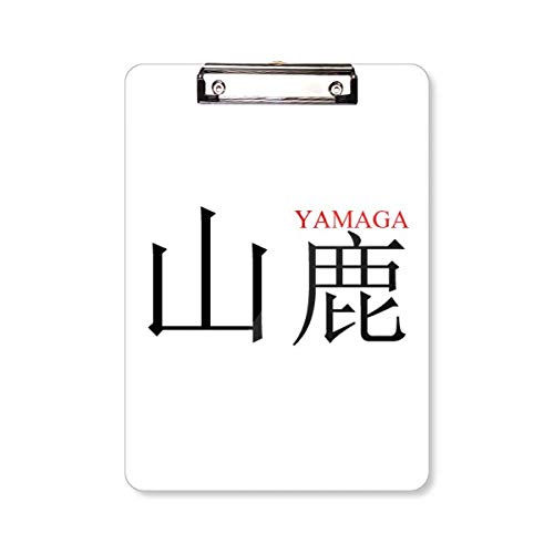 Porte-bloc A4 Yamaga avec motif drapeau du soleil rouge et nom de ville japonaise