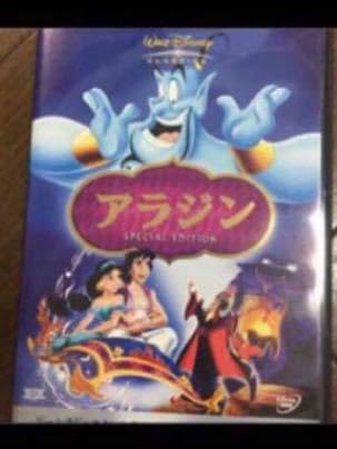 Amazon.co.jp: アラジン 羽賀研二 レア クリックポスト発送 み : おもちゃ