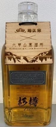 Amazon.co.jp: 六甲山蒸溜所 ピュアモルトウイスキー 杉樽フィニッシュ