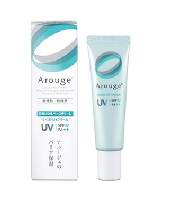 Amazon.co.jp: 全薬工業 アルージェ モイストUVクリーム 30g (敏感肌用