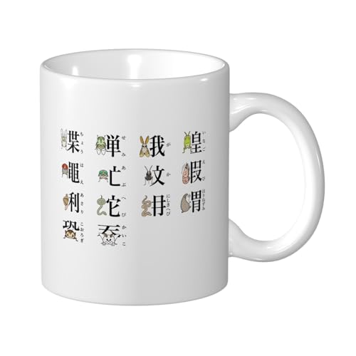 CGQKUNI ^̊G R[q[Jbv Mug e330ml  }OJbv ϔMEϗΉ 낢 }O HpR[q[}O eB[Jbv 킢fUC av[g Mtg