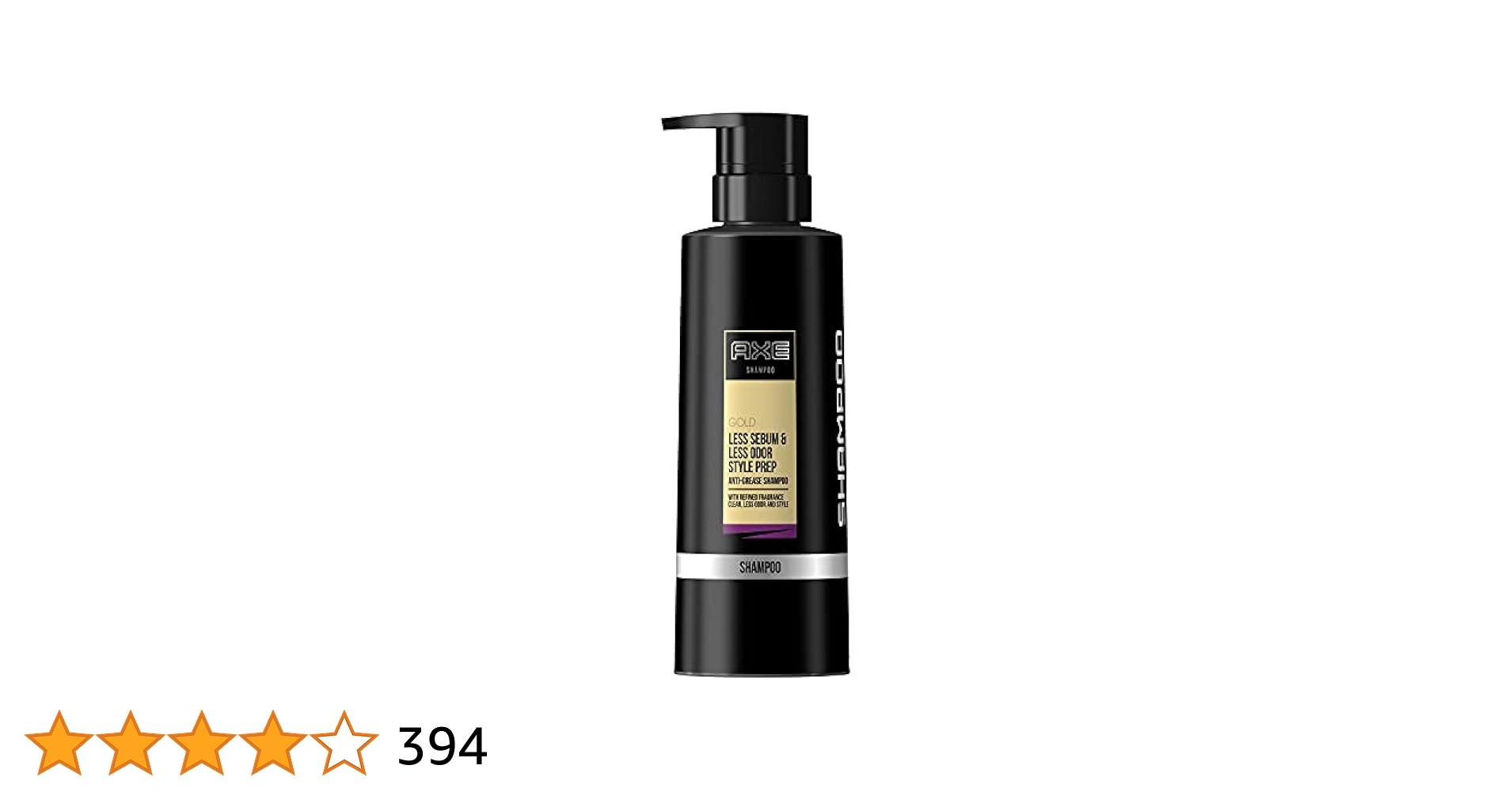 AXE-アックス-ゴールド アンチグリース シャンプー ウッドバニラの香り ヨドバシ.com - ユニリーバ Unilever AXE アックス アックス