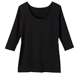 [アンファミエ] スクラブインナー 体感温度 コントロール 快適 吸水速乾 ストレッチ 医療 看護 介護 ブラック M