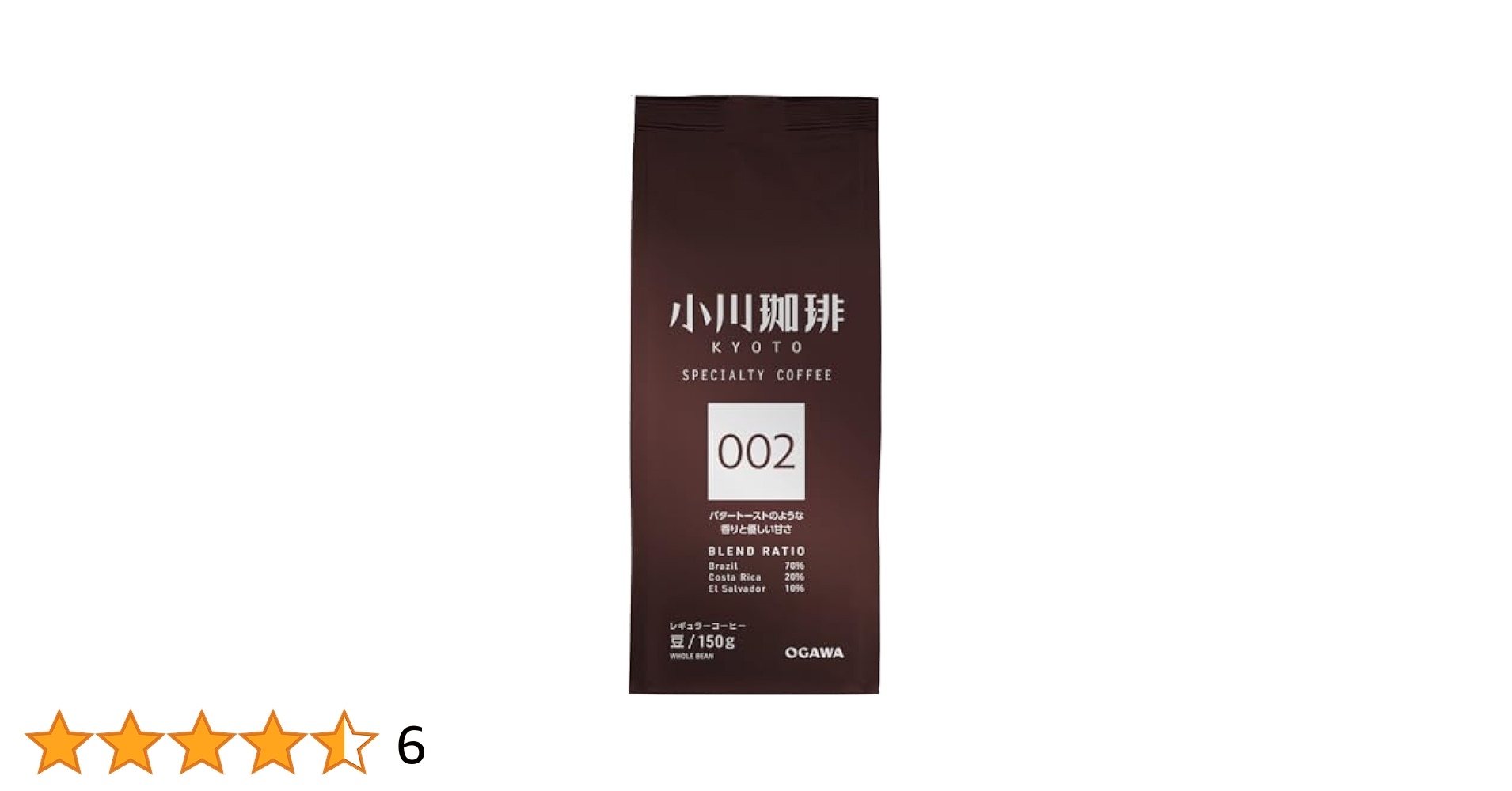 小川珈琲 - コーヒー豆　15袋　1つは半分です コーヒー豆】小川珈琲店 コーヒーショップブレンド 1袋（140g