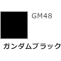 GSI CREOS GUNDAM MARKER SET METÁLICO (PACK DE 6) - Juguetería