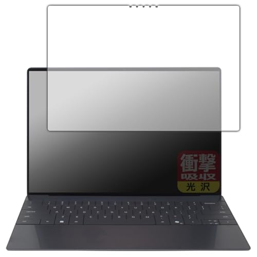 PDA�H�[ XPS 13 (9350) [3K OLED �^�b�`�p�l�����ڃ��f��] �Ή� �Ռ��z��[����] �ی� �t�B���� �ϏՌ� ���{��