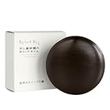 井上誠耕園 釜焚きオリーブ石鹼 100g マイルドスムージングソープⅠ スキンケア