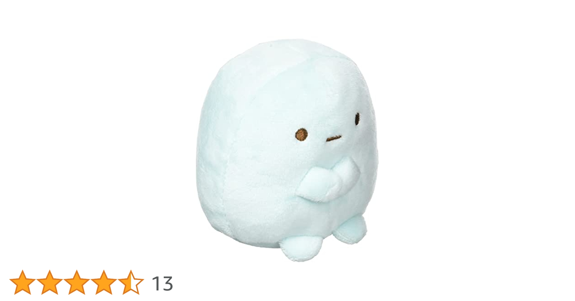 【新品未開封】こいぬのとろみ　サンエックス　ぬいぐるみホルダー 楽天市場】サンエックス あのころのともだち ぶらさげぬいぐるみ