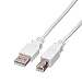 Produktbild VALUE USB 2.0 Kabel, Typ A-B, weiß, 1,8 m
