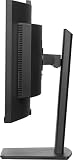 iiyama Prolite XCB3497WQSNPH-B1 zakrzywiony monitor LED VA 1500R 86,7 cm 34" VA UWQHD HDMI DP-in/Out DaisyChain USB3.2 USB-C Dock 95 W RJ45 (LAN) KVM Adaptacyjna regulacja wysokości Sync Windows Hello