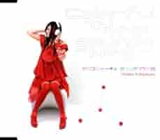 カラフル・トーキョーサウンズ・NO.9/Aira Mitsuki：未使用品CD Aira Mitsuki - Colorful Tokyo Sounds No. 9 - YouTube