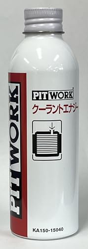 ピットワーク メンテナンス クーラントエナジー クーラントプラス LLC添加剤 31QRqQFPvbL.jpg