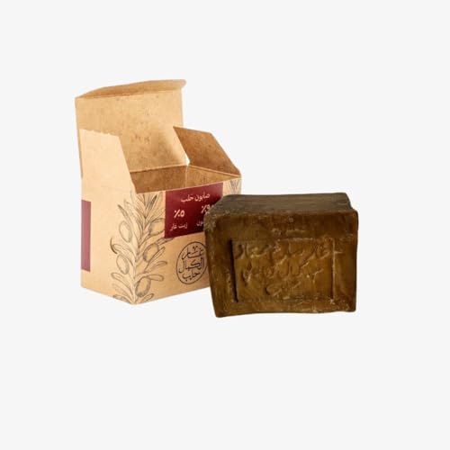 Aleppo Soap 5% Laurel Oil 95% Olive Oil 165 gr | Traditional Natural Soap | Mild Nourishing & Moisturizing | For Face Body & All Skin Types. Handmade and Aged 5 Years by Zanabili Family.