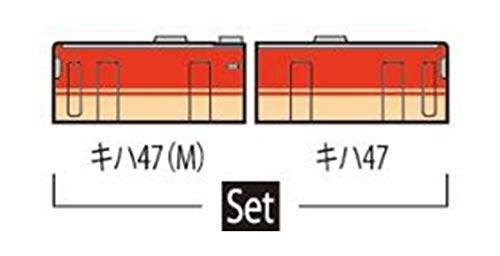 kuchen様購入専用 Amazon | TOMIX Nゲージ キハ47-0形 姫新線 セット 2両 98086