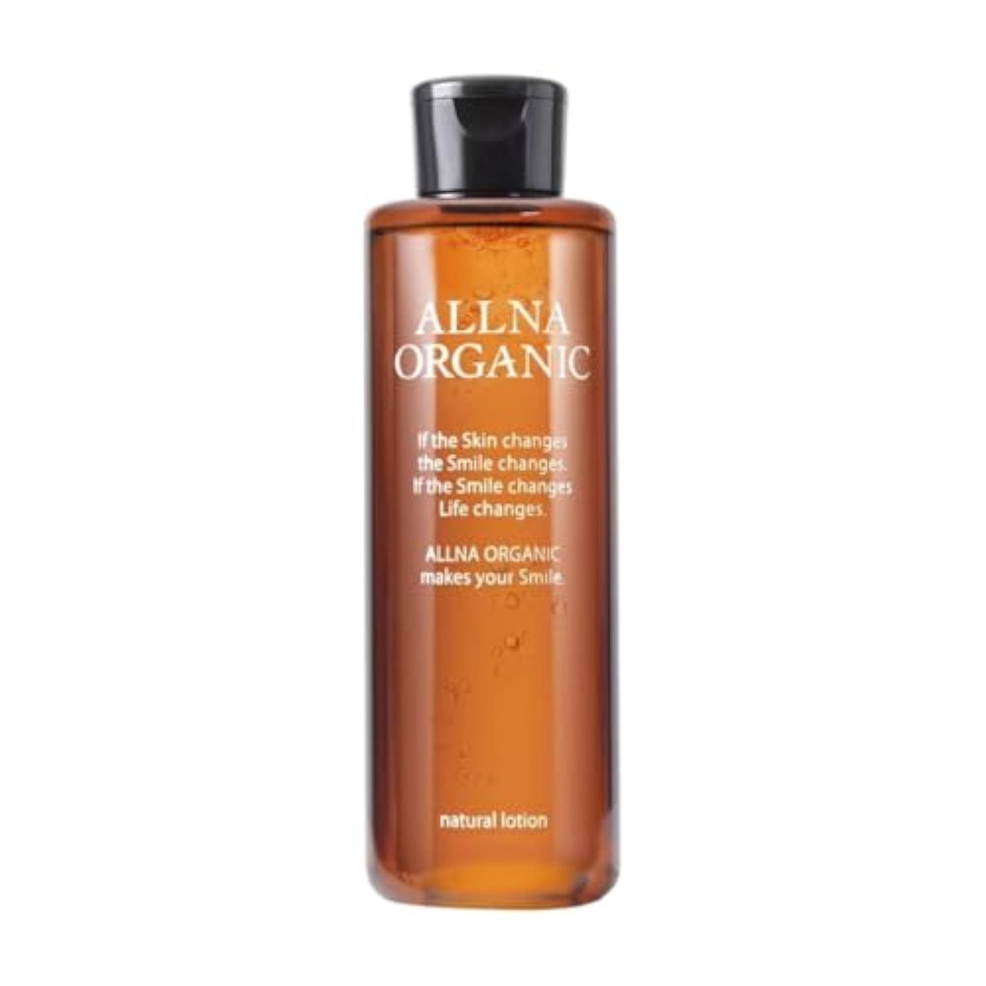 High Moisturizing Organic Lotion, 6.8 fl oz