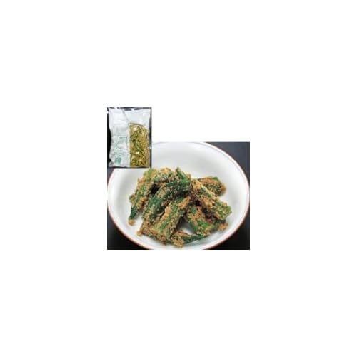 山福 小さなオクラの香味焙煎 冷凍