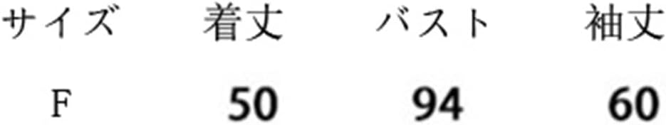 [GUREITOJP] ニット カーディガン ドールカラー 重ね着 レディース ボタン付き 長袖 秋冬 セーター あったか スウェッ
