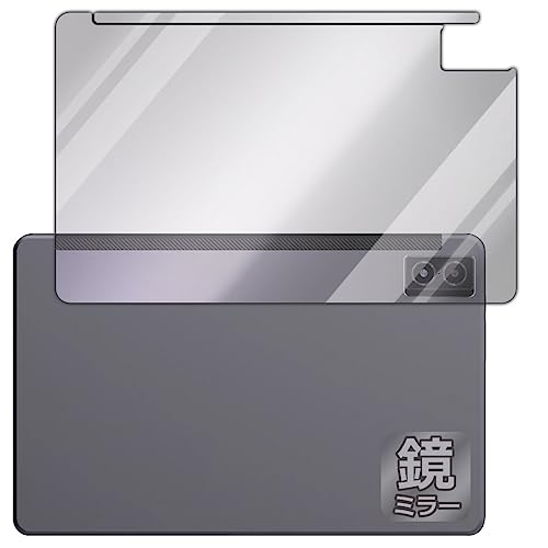 PDAH[ AGM PAD P1 Ή Mirror Shield ی tB [wʗp] ~[  {