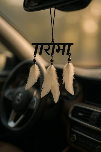 Image of Handmade Dream Catcher Car Ornament - Stylish Rear View Mirror Hanging Accessory - Elegant Car Interior Decoration - Good Luck & Positive Energy Charm (1, Ram)