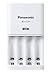 Eneloop Panasonic BQ-CC75ASBA Eneloop Individual Battery Charger with USB Charging Port, White