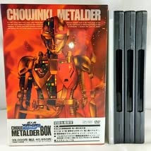 新品 DVD 超人機 メタルダー BOX Amazon.co.jp: 超人機メタルダー DVD-BOX【初回生産限定