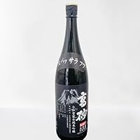 高砂 令和誉富士 純米吟醸 特約店限定品! 1800ml